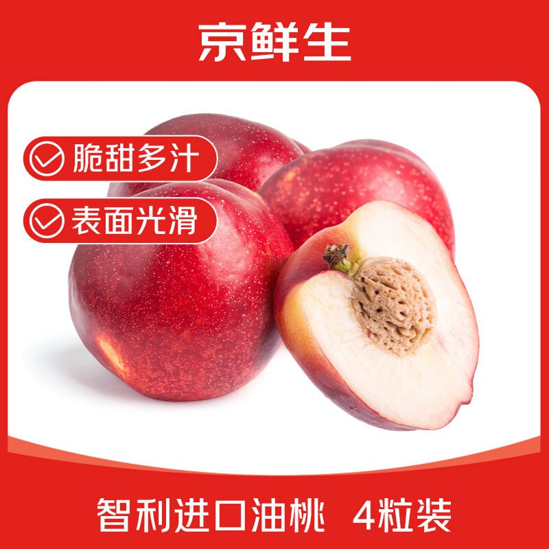 先领卷