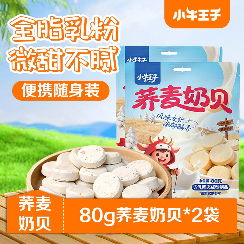 200-20黑五卷