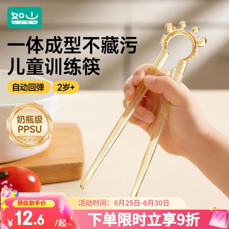 母婴5.1-5卷
