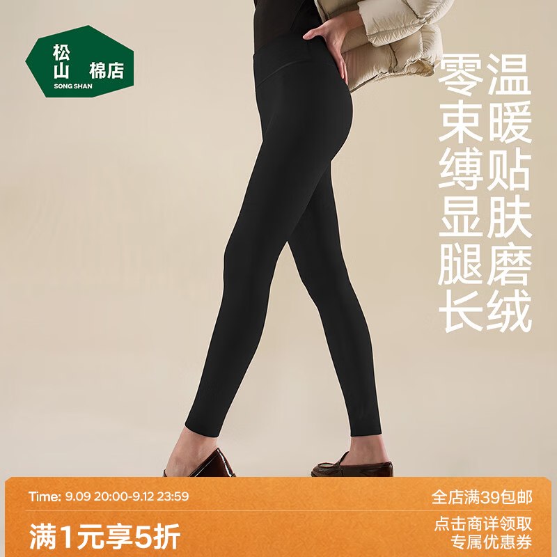 先领卷