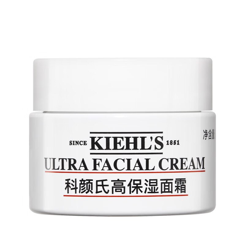 9.9💰科颜氏保湿面霜14ml