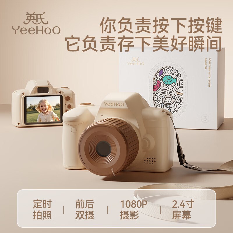 玩具5折劵 （直接一键领取的）