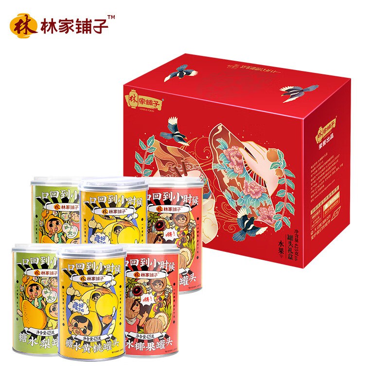 先领20-10卷