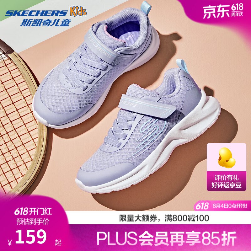 领119-60卷