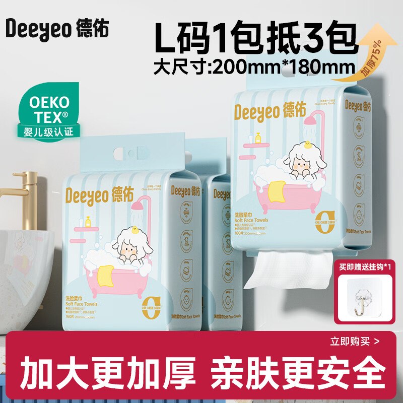 先领卷
