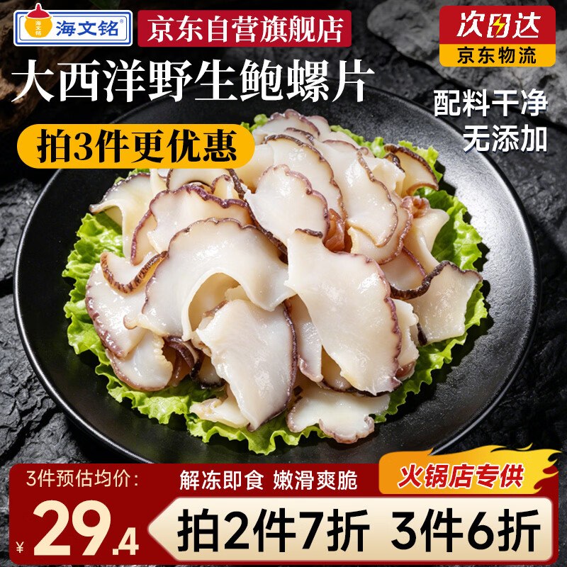 200-20黑五卷