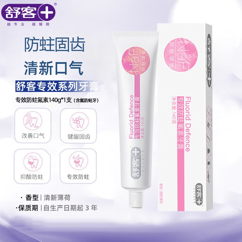领9-5卷