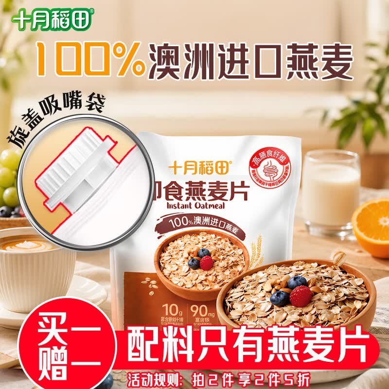 2-1全品卷
