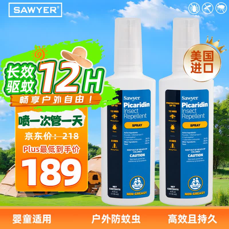 先领卷