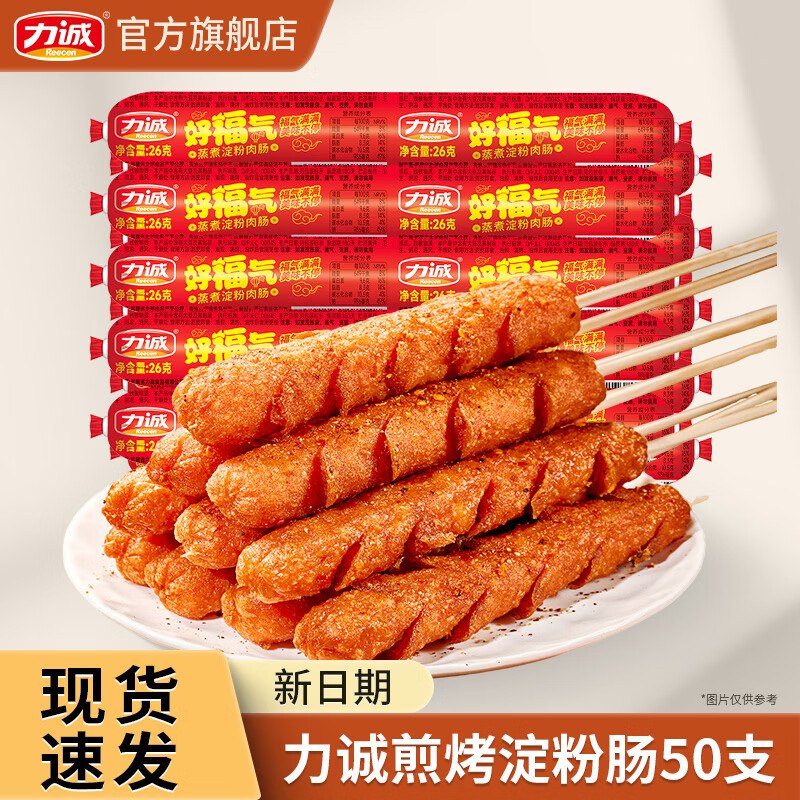 先领卷