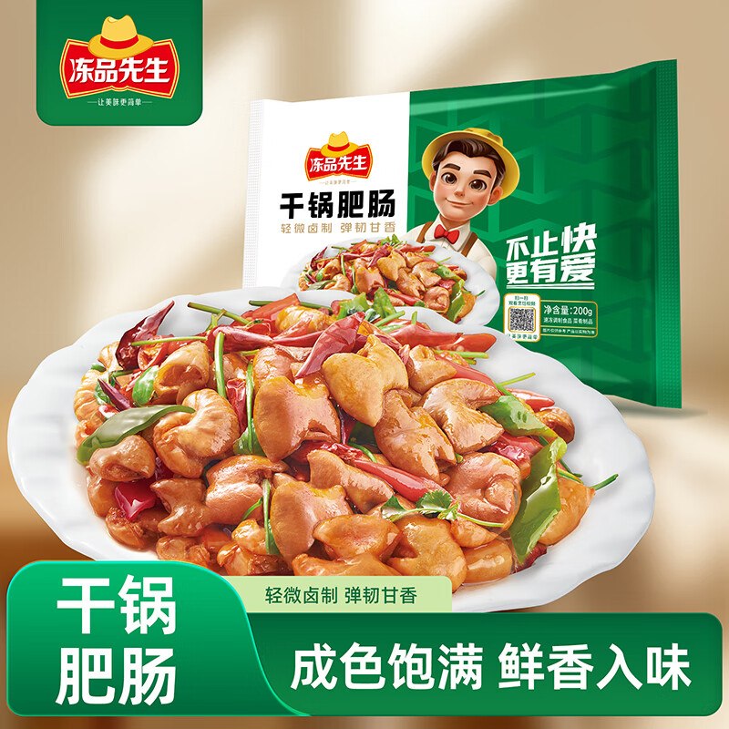 如有200-20黑五卷砸或领券中心21-20速烹券