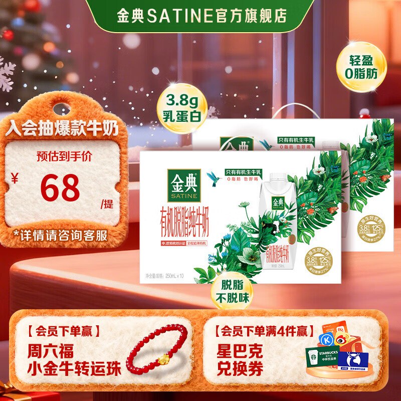 先领99-10卷