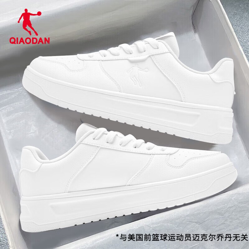 先领补贴卷
