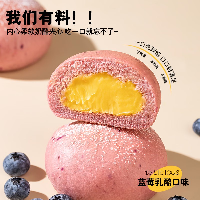 先领19-6补贴卷