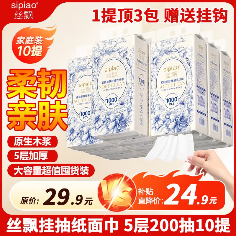 先领卷
