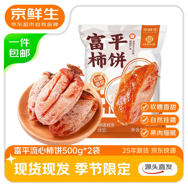 先领29-13卷