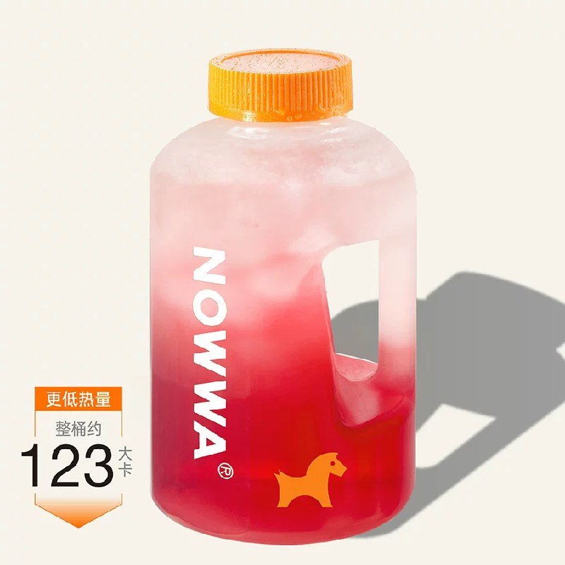 💎挪瓦咖啡吨吨桶葡萄柠檬水直接拍下💴𝟖.𝟗‼️香香甜甜！凉凉酸甜的口感爽到爆！ 妥妥夏日续命水！堪称打工人续命咖