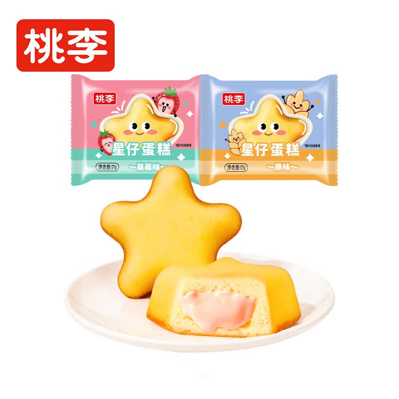试用 桃李星仔蛋糕原味草莓味272g共16袋2首单6.46