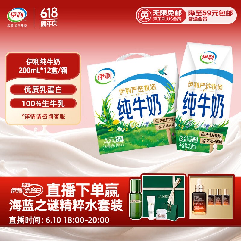 plus300-40，