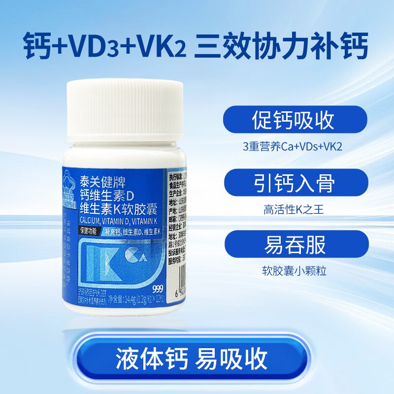 砸5卷0.01