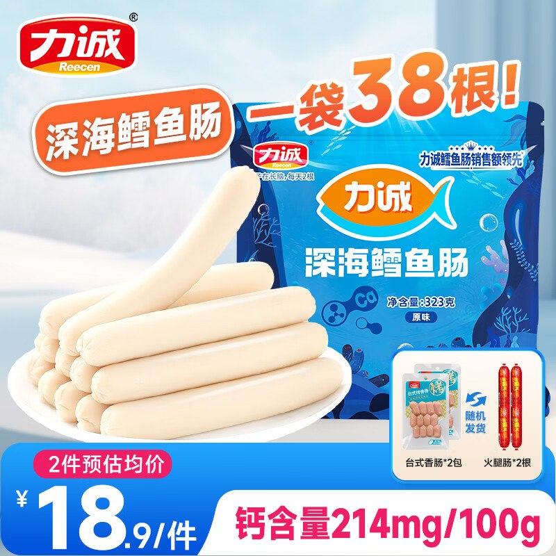 先领卷
