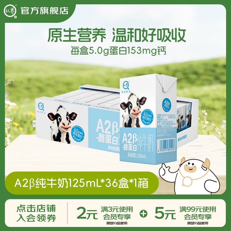 领29-5补贴卷