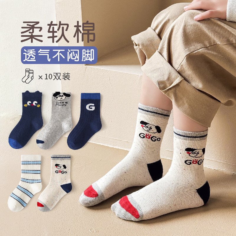 先领20-3卷