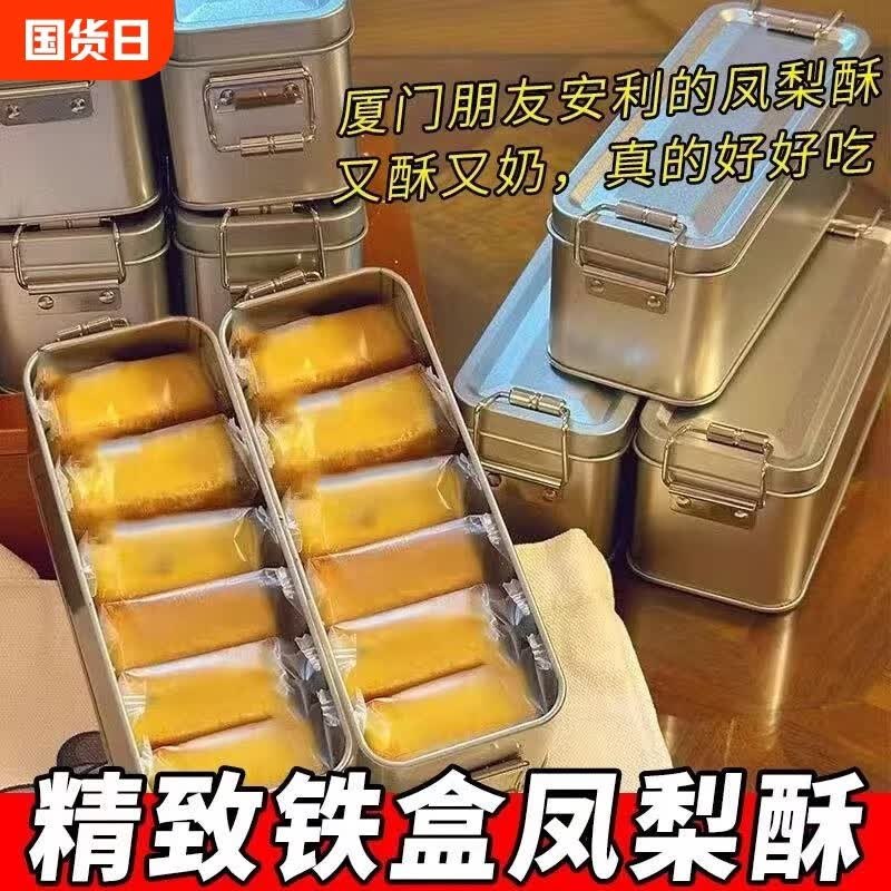 先领25-10卷