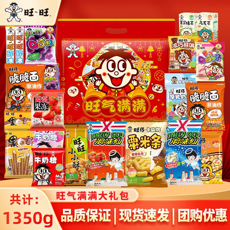 领59-25卷