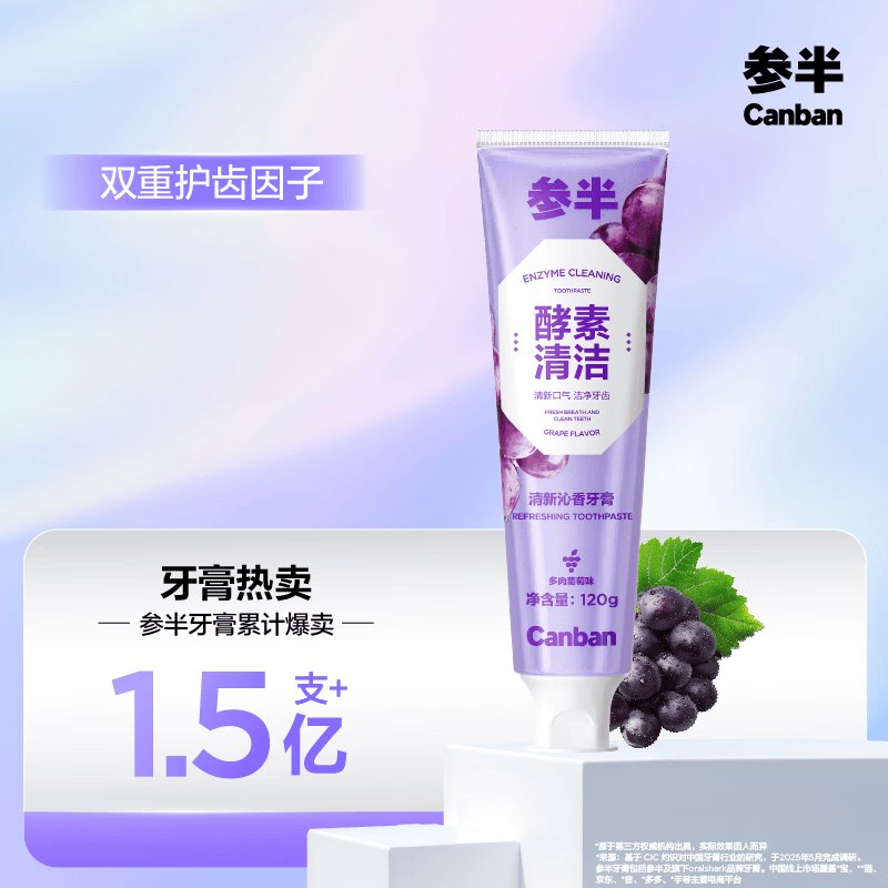 每支返9超市卡，10 E卡