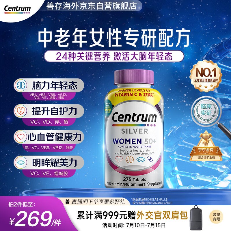 先领279-117卷