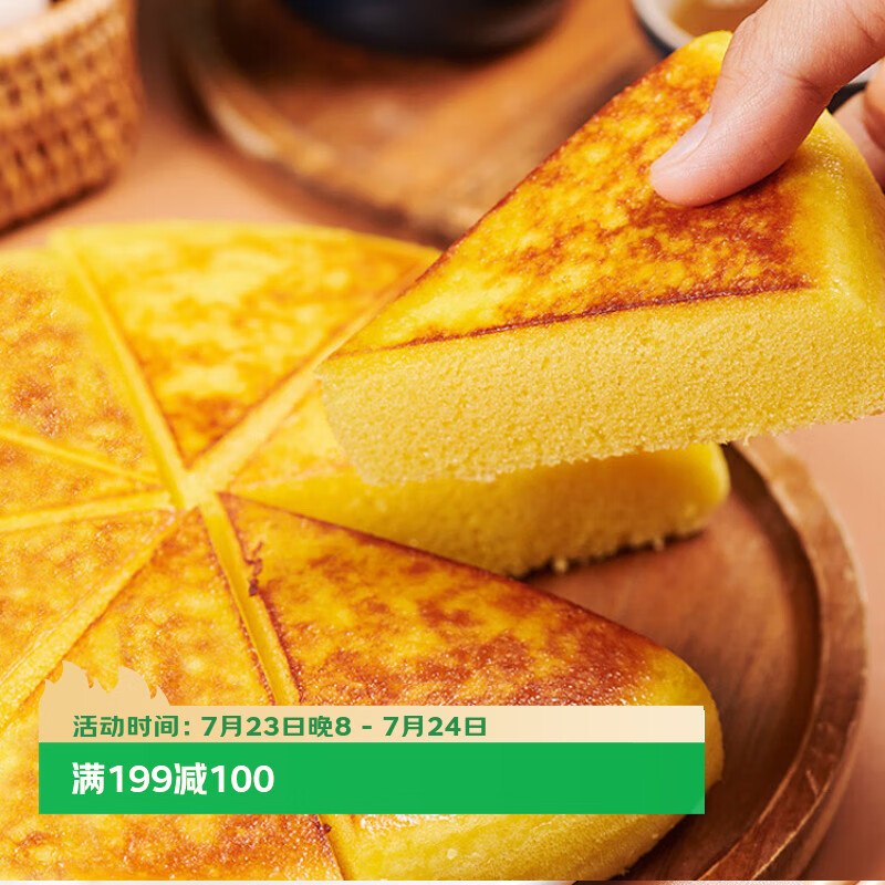200-20黑五卷