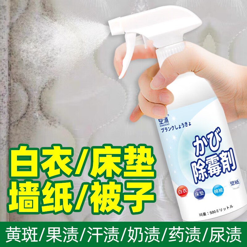 家清39-20卷