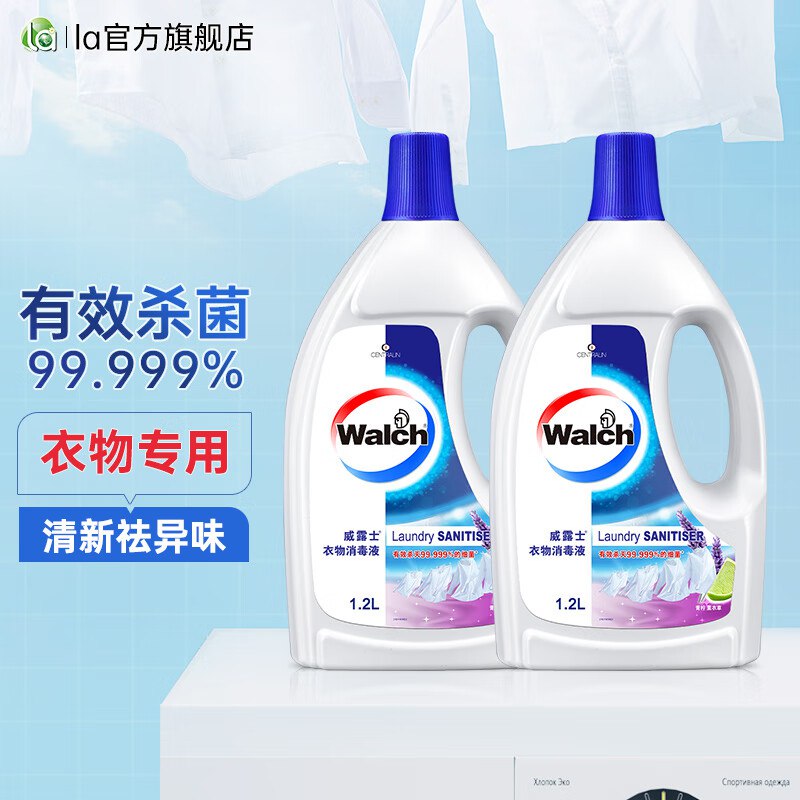 先领99-20卷