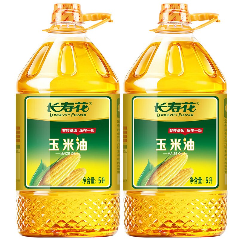 109.9元 长寿花 压榨一级玉米油 5L*2桶领 