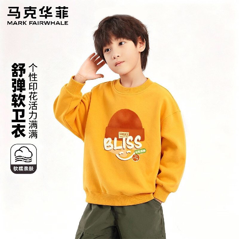 先领卷