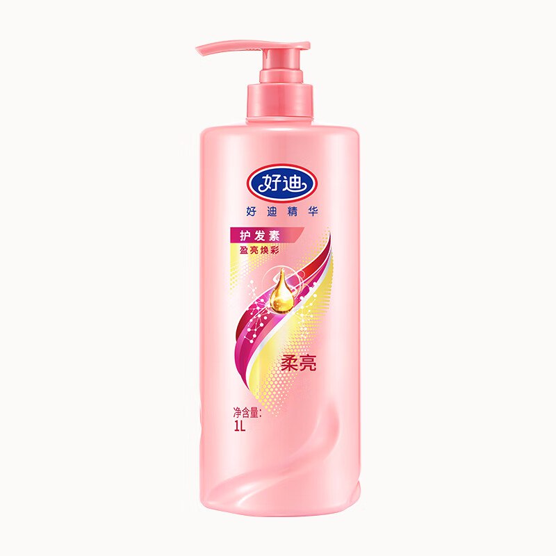 好迪 柔顺护发素 1000ml/瓶拍下【13.9元】3款随心任选