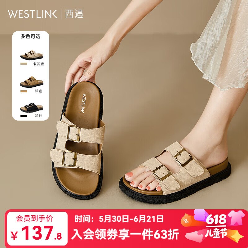先领卷