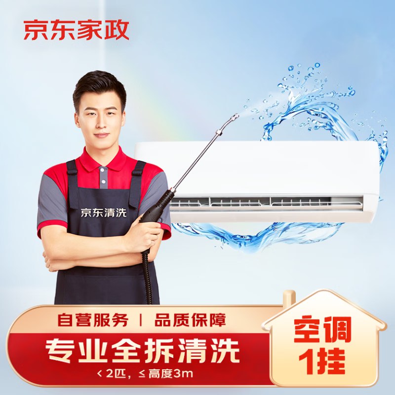 先领2张卷①
