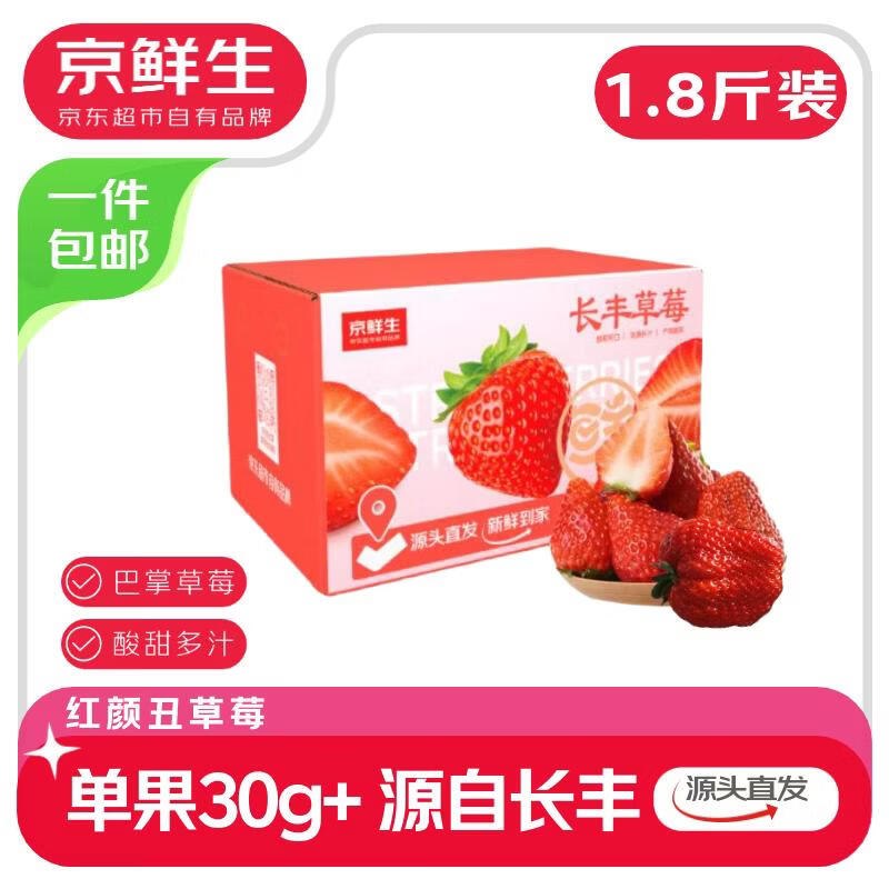 先领补贴卷