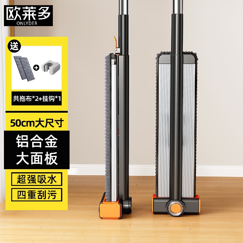 200-20黑五卷