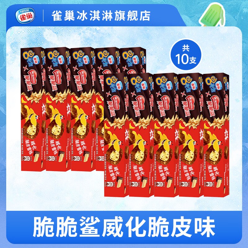 先领100-50卷