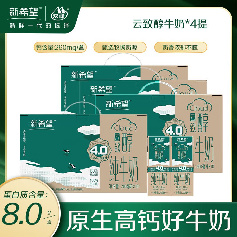 先领39-10卷
