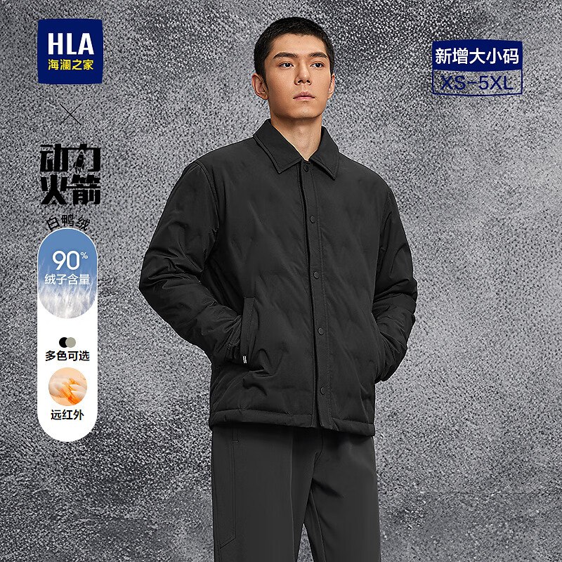 先领800-240男装卷