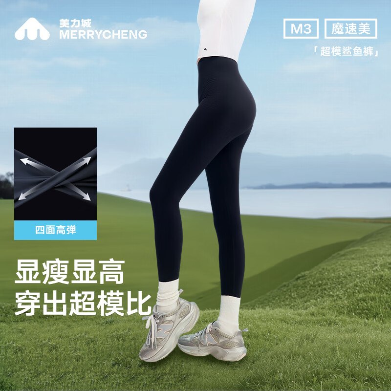 先领5.1折卷