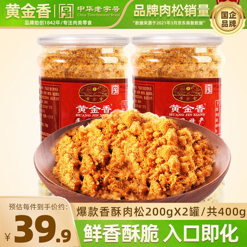 先领29-10卷