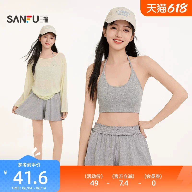 ❷凑单A，加1，