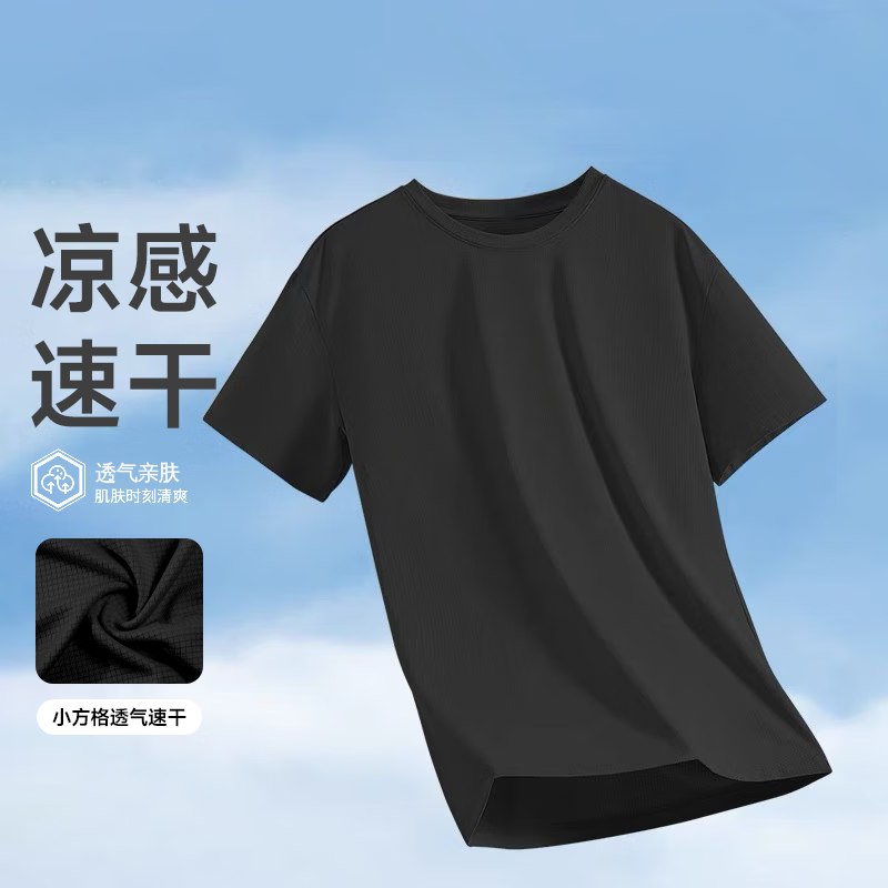 清仓忦了！！才8.9/件~3件26.7元 真维斯 休闲圆领短袖