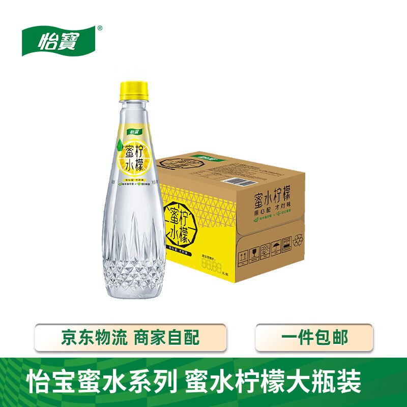 先领2张卷