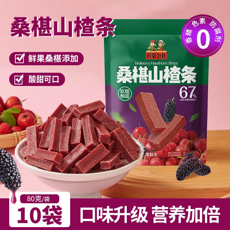 先领24-5卷
